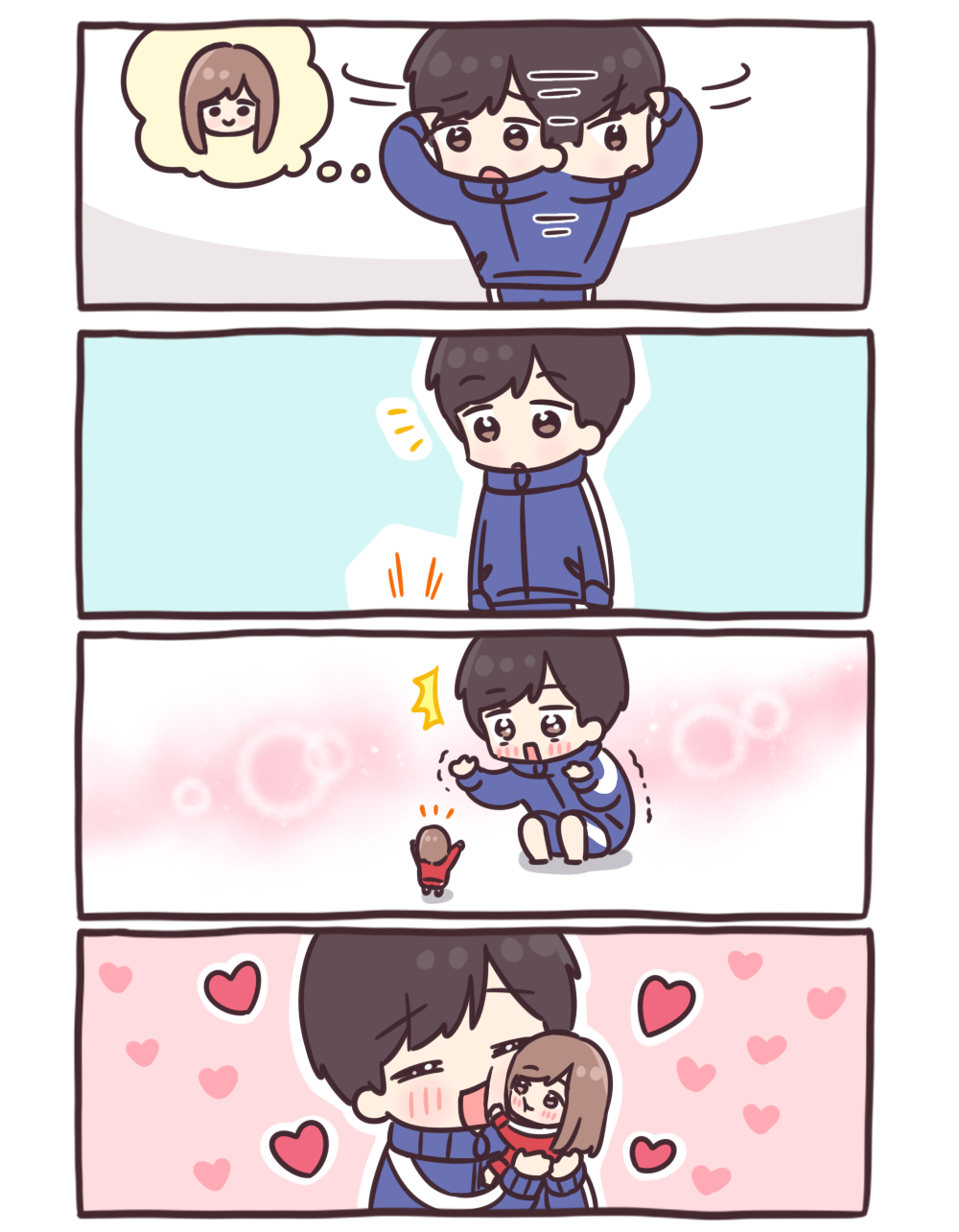 ミニジャージちゃん！