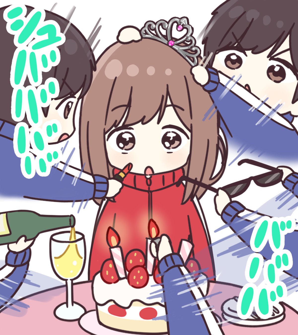ジャージちゃんのお誕生日