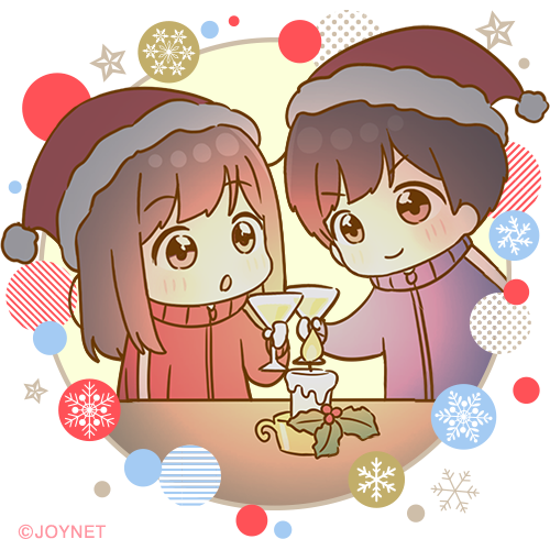 🔔🎅Ｘマス #フリーアイコン🦌🎄