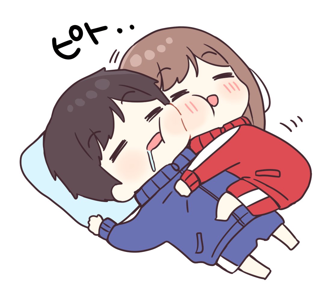 暑くてもくっついていたい