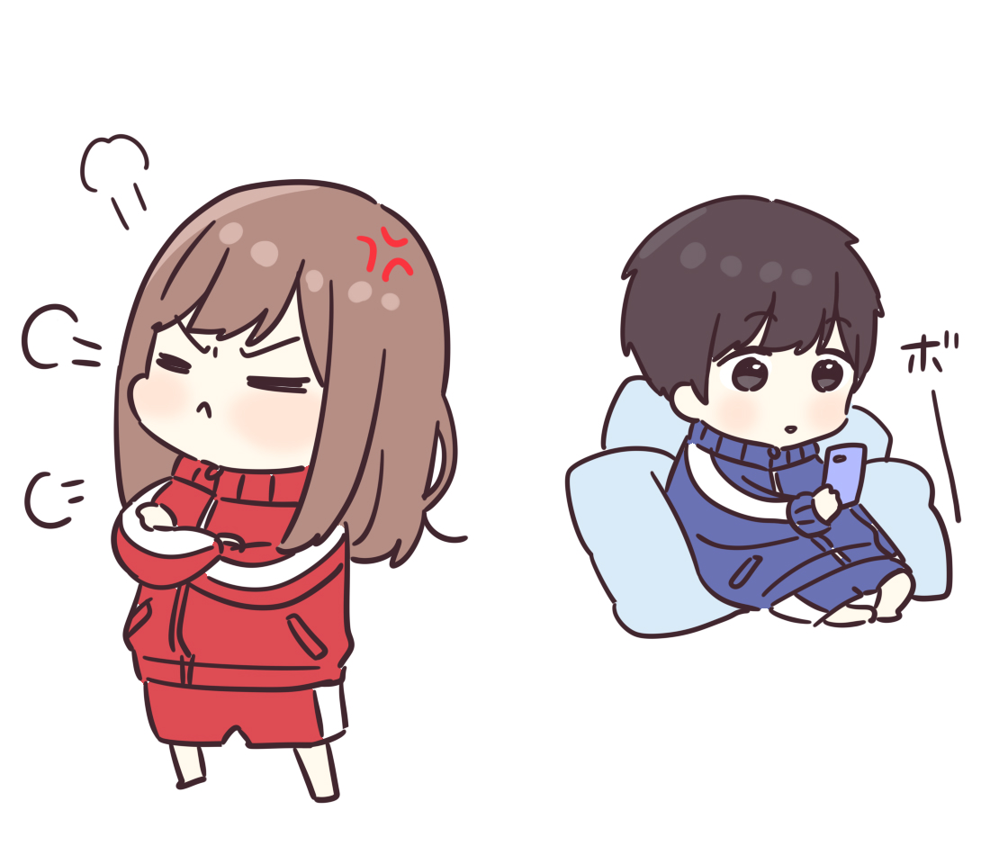 スマホばっかり見てっ！！もう知らないもん！！