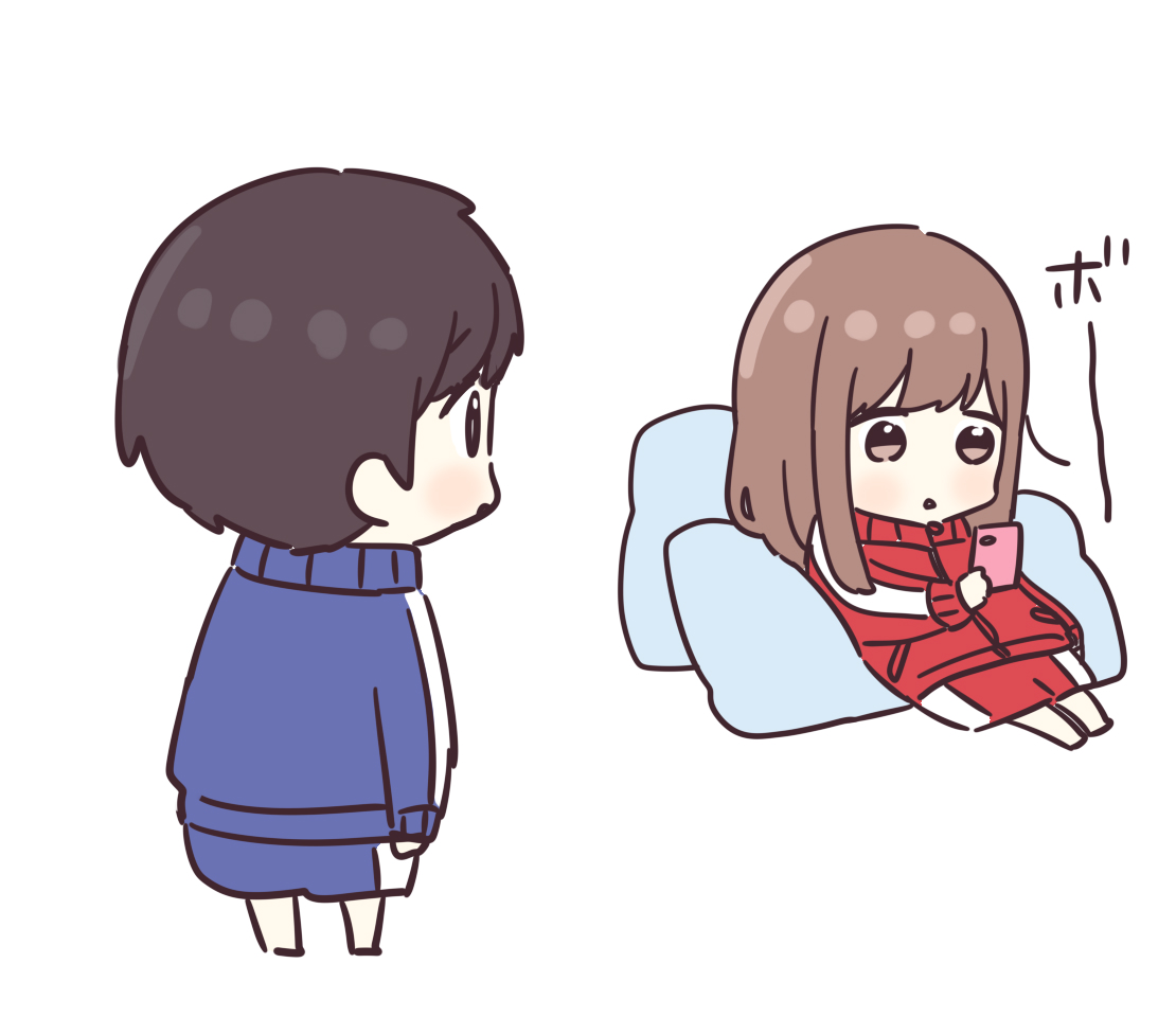 またスマホばっか見てる・・・
