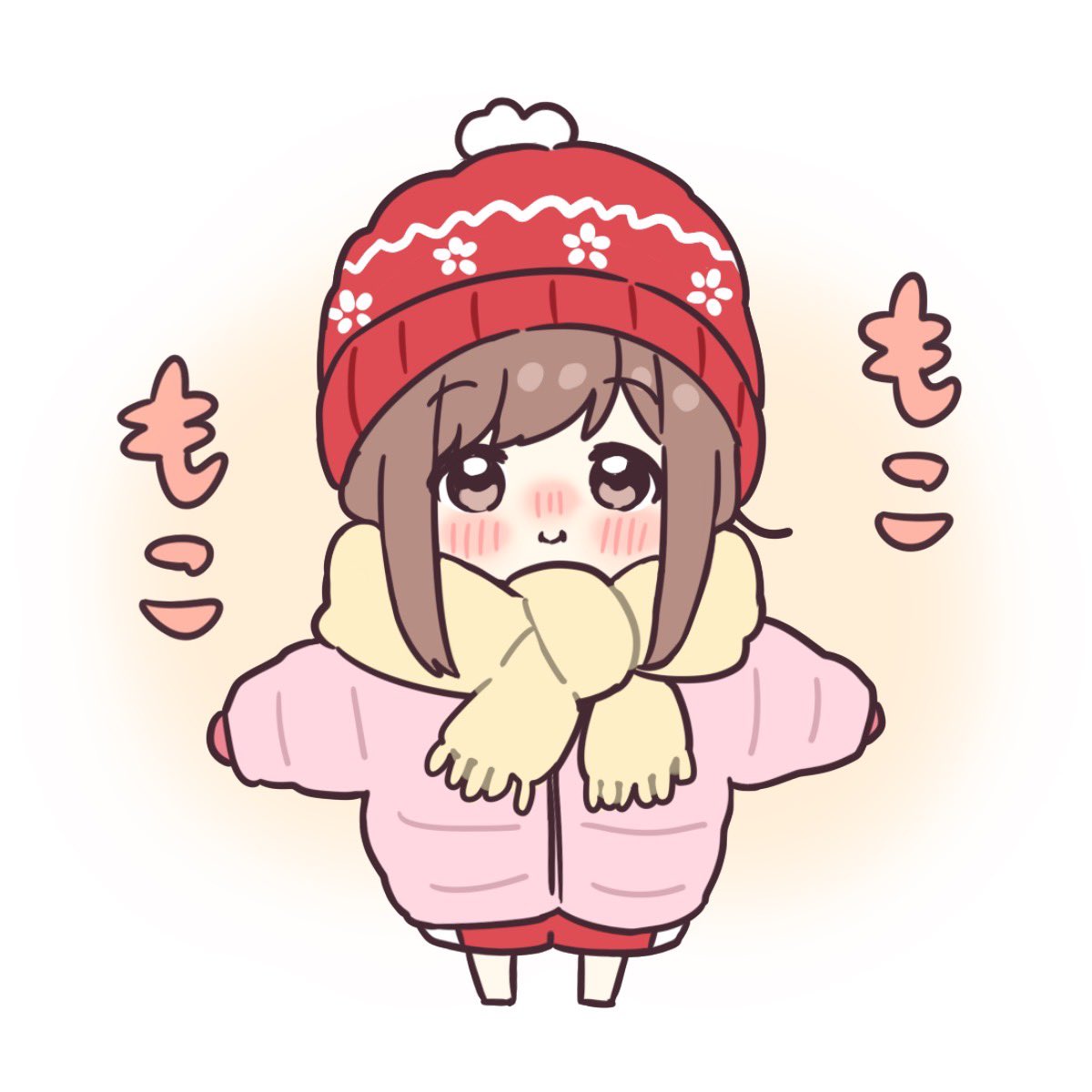 風邪ひかないようにあったかくしてね