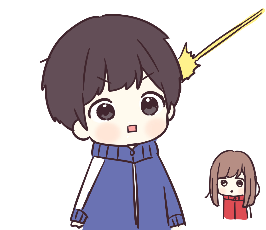 ハッ・・・！！