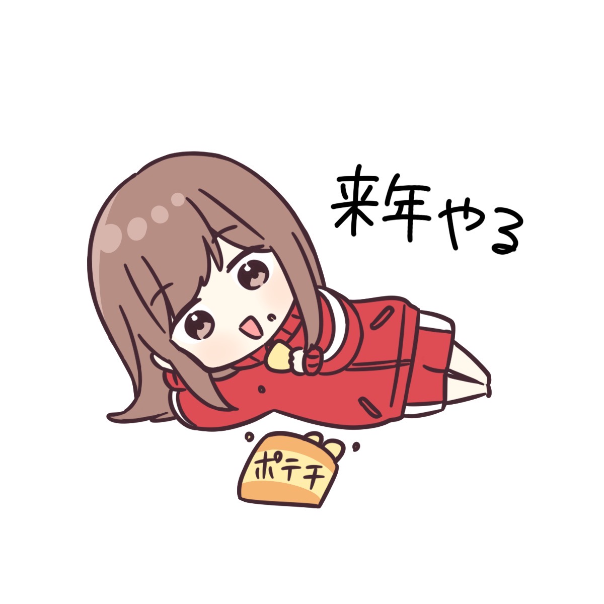 課題だるすぎて今これ