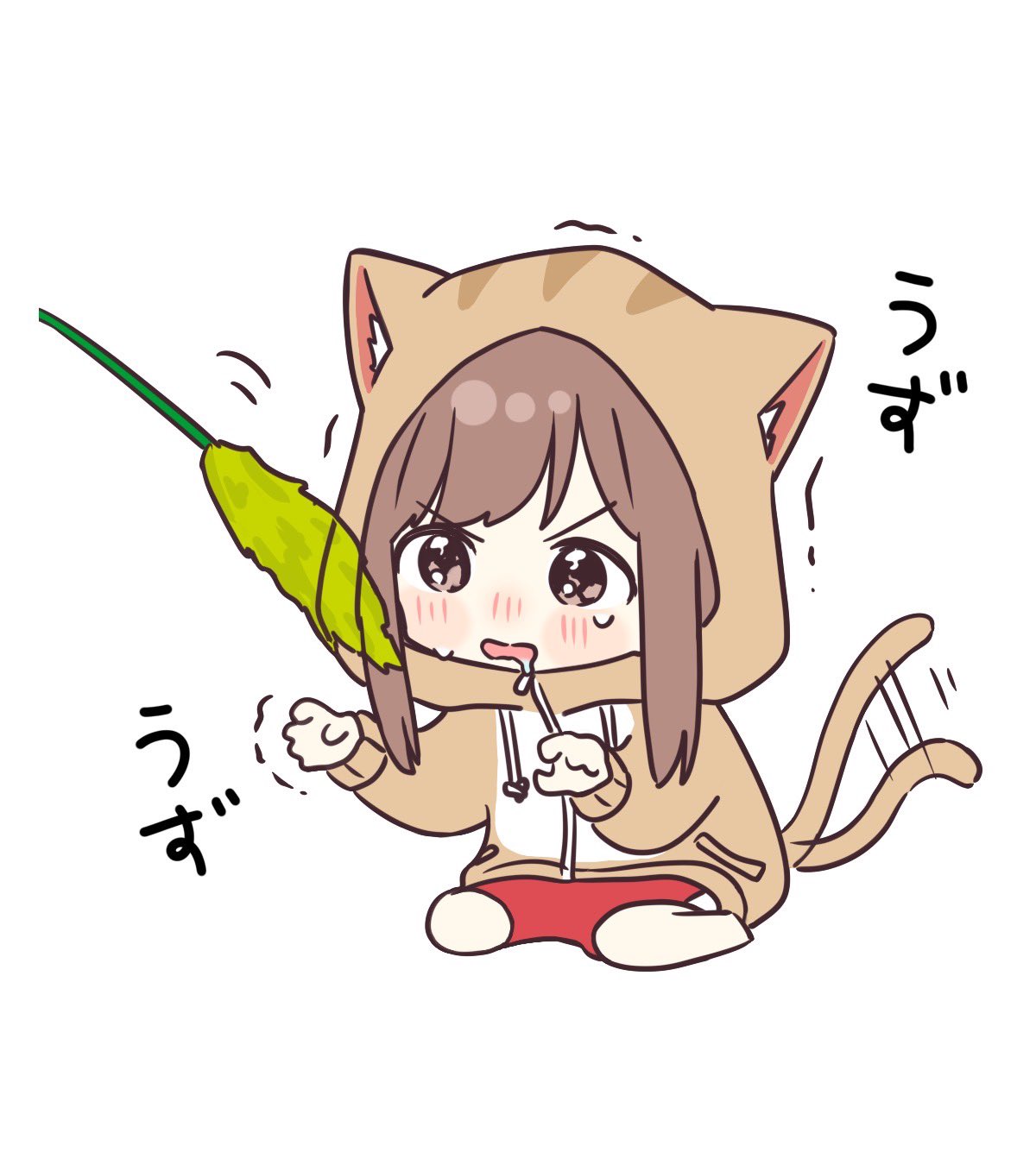 あ、あそばないから…！