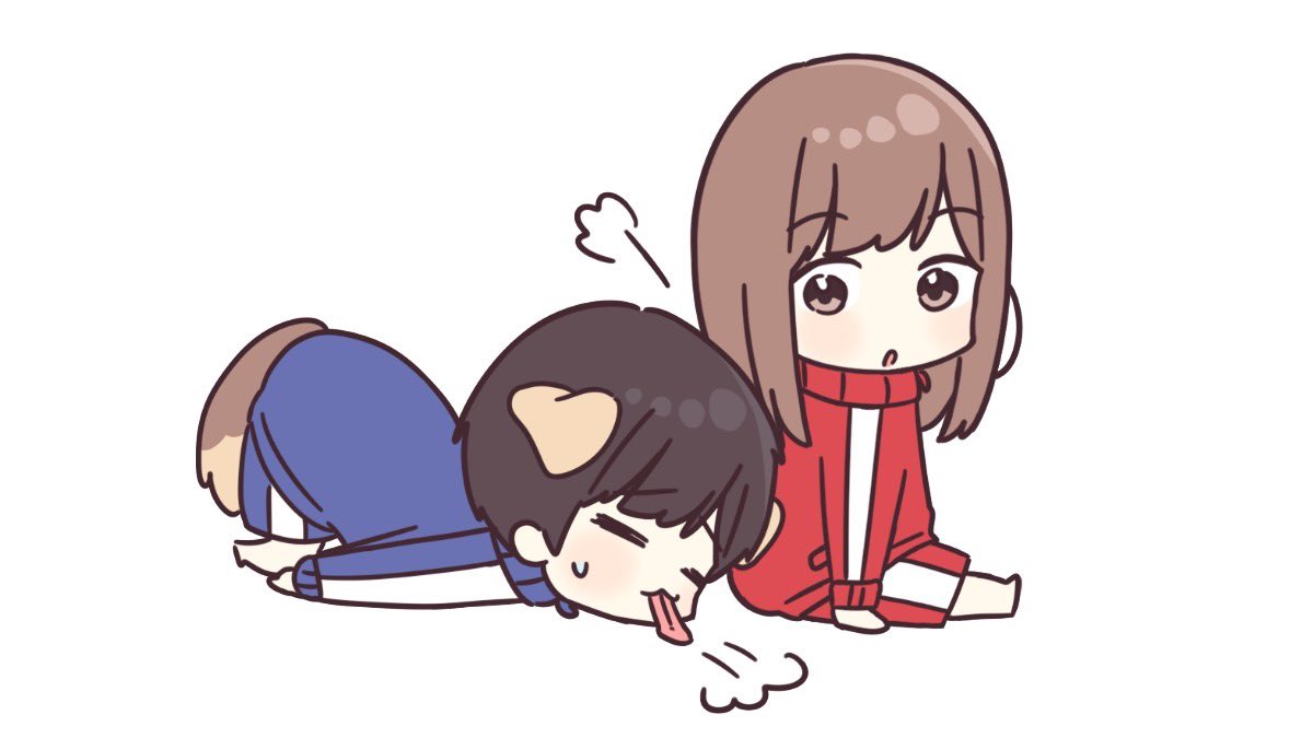 今週もおつかれさま〜