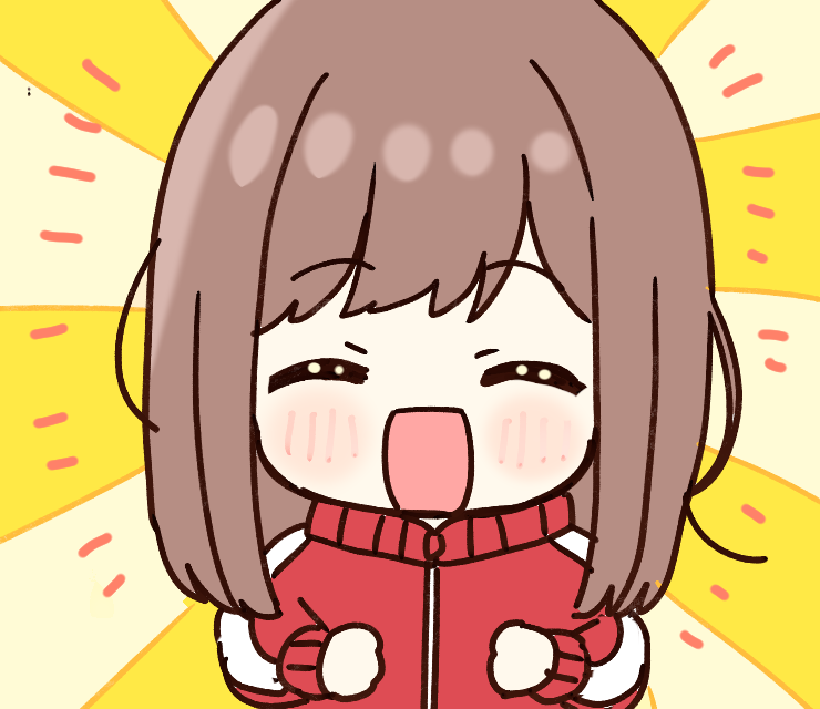今週もがんばってえらーい！！