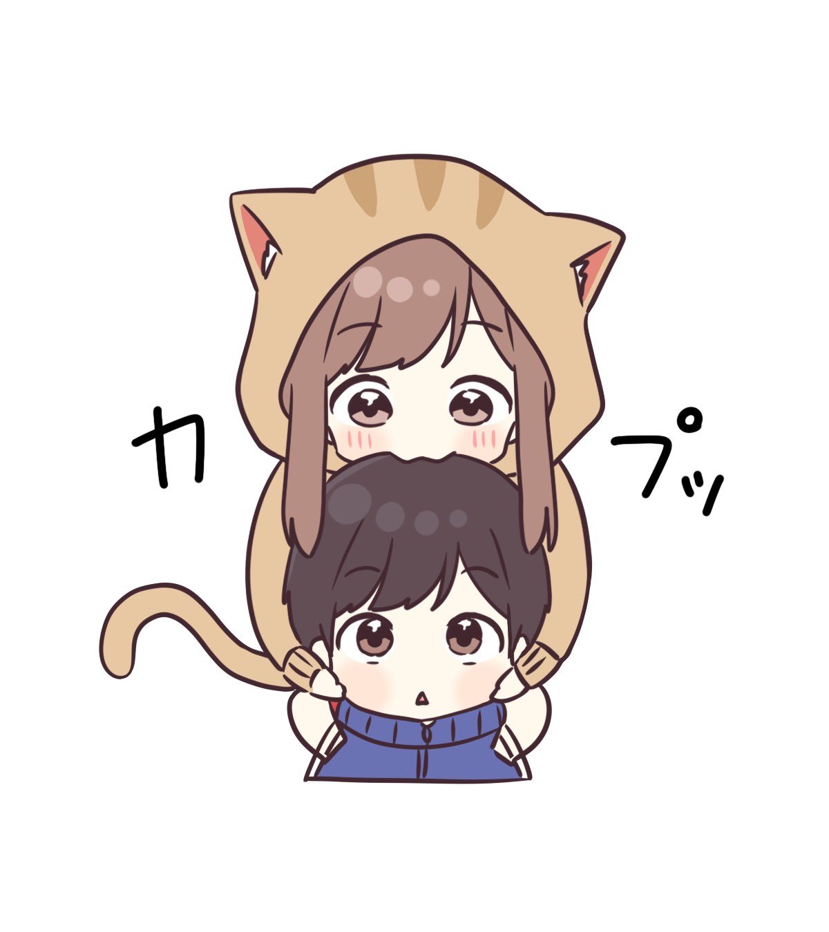 めも　ジャージくんは餅だにゃん