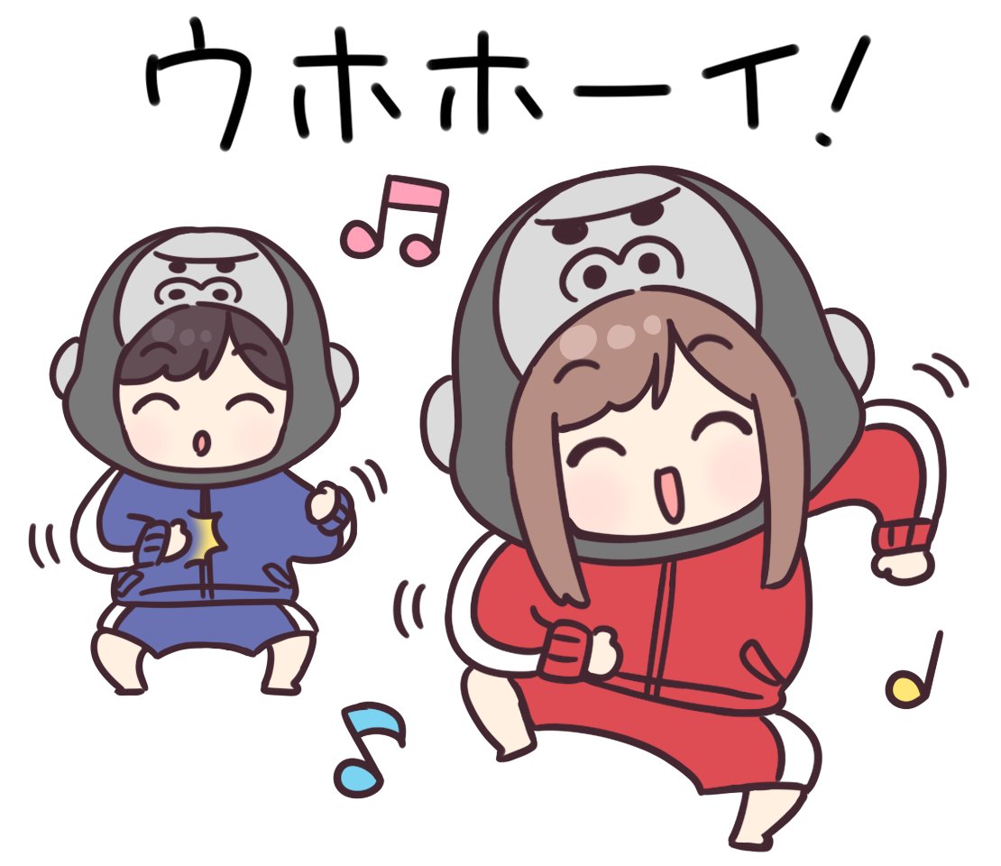 金曜日だーーーーーーー！！！