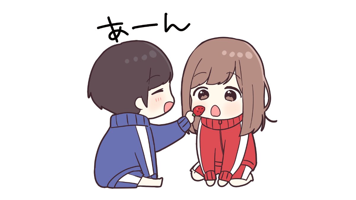今日のお昼ごはんはなんだった？