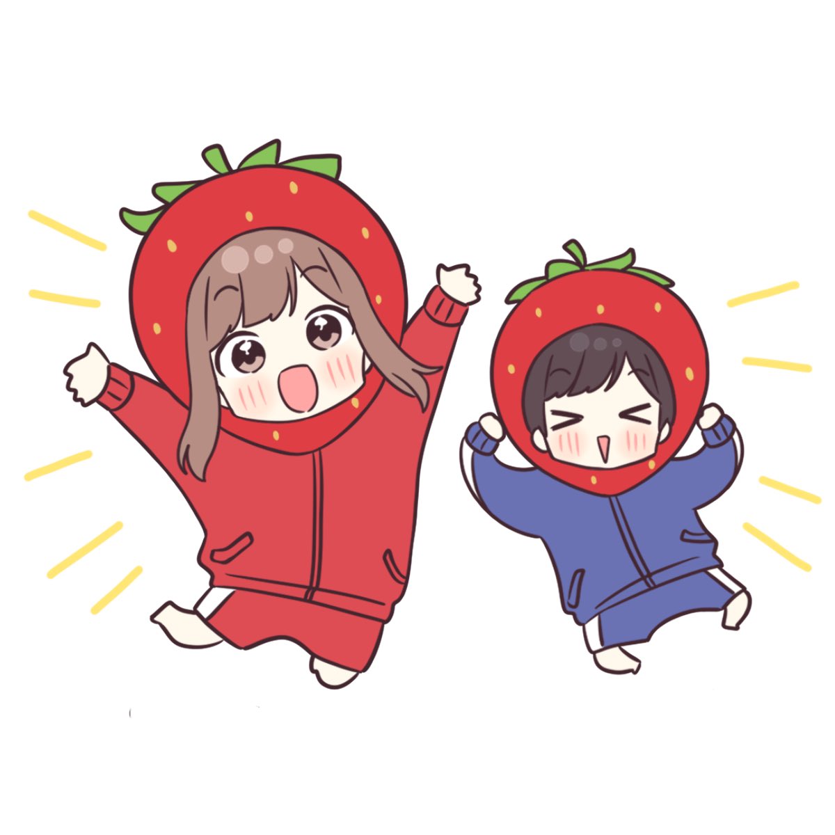 いちご狩り行きたーい