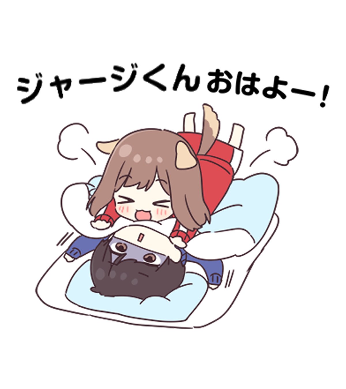 朝はこれくらいがちょうどいい