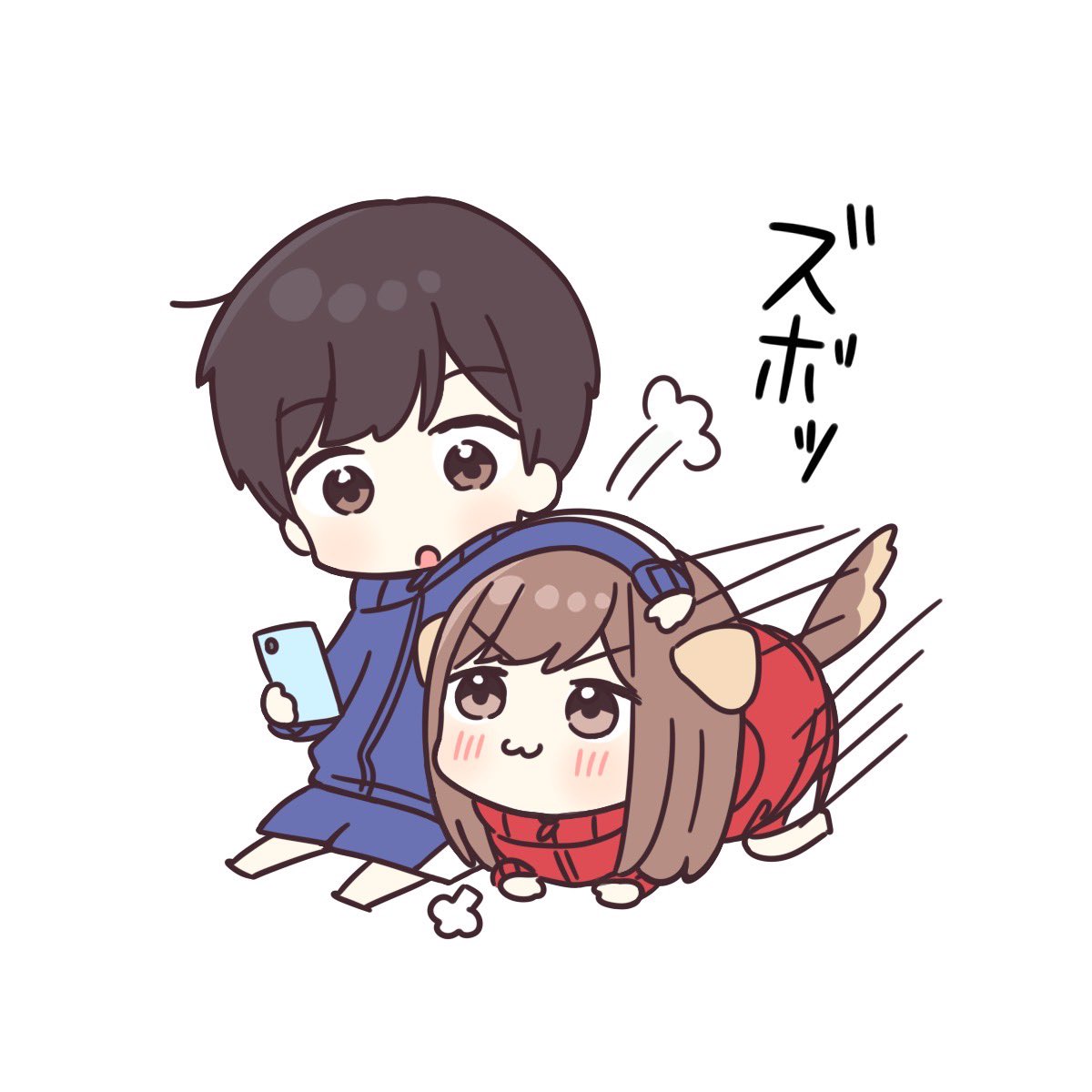 スマホじゃなくてわたしの方をみなさ〜い