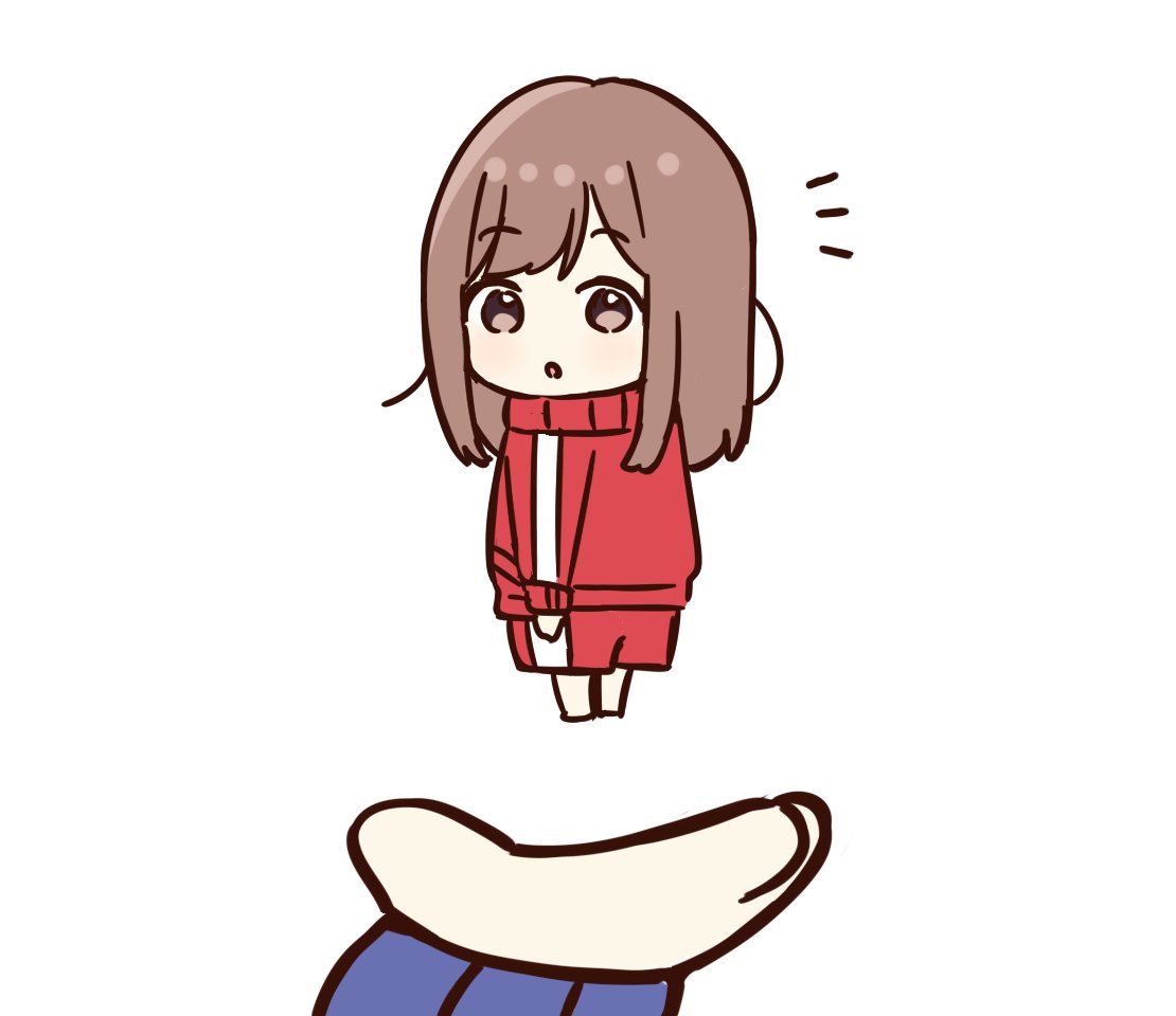 もうっ！