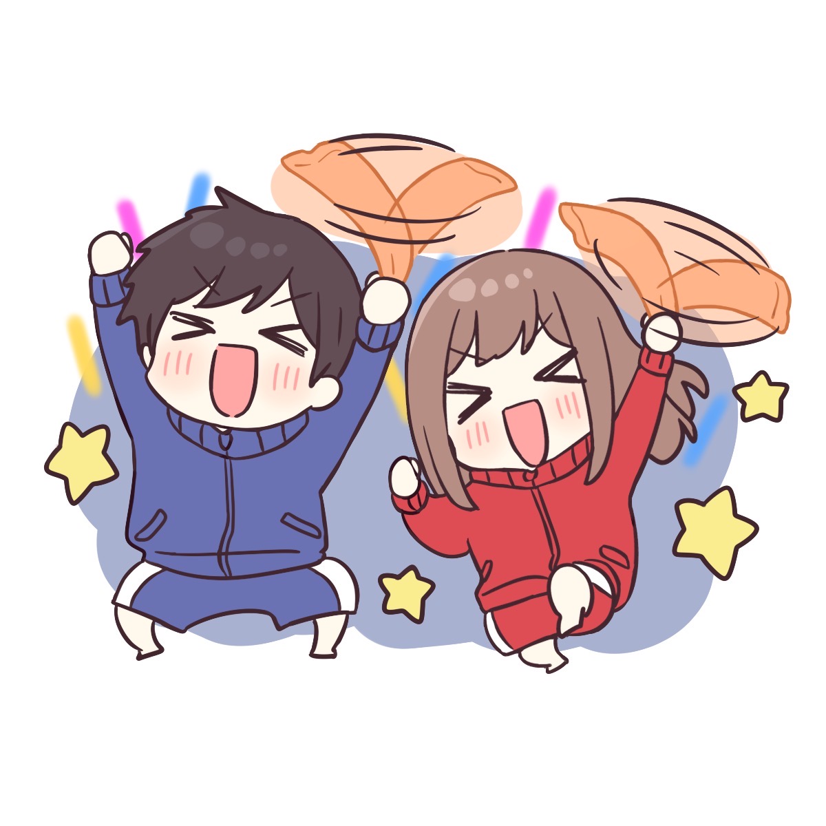 休みだぁ〜〜〜