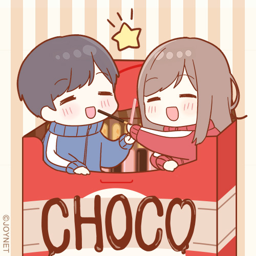 今日はなんの日？1⃣1⃣.1⃣1⃣🍫