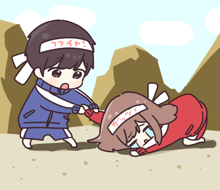 がんばれーー！！今週ももうちょっと！！