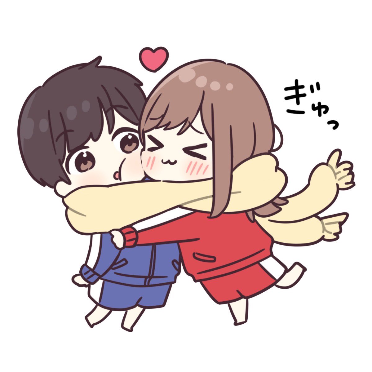 おつかれさまー！！！