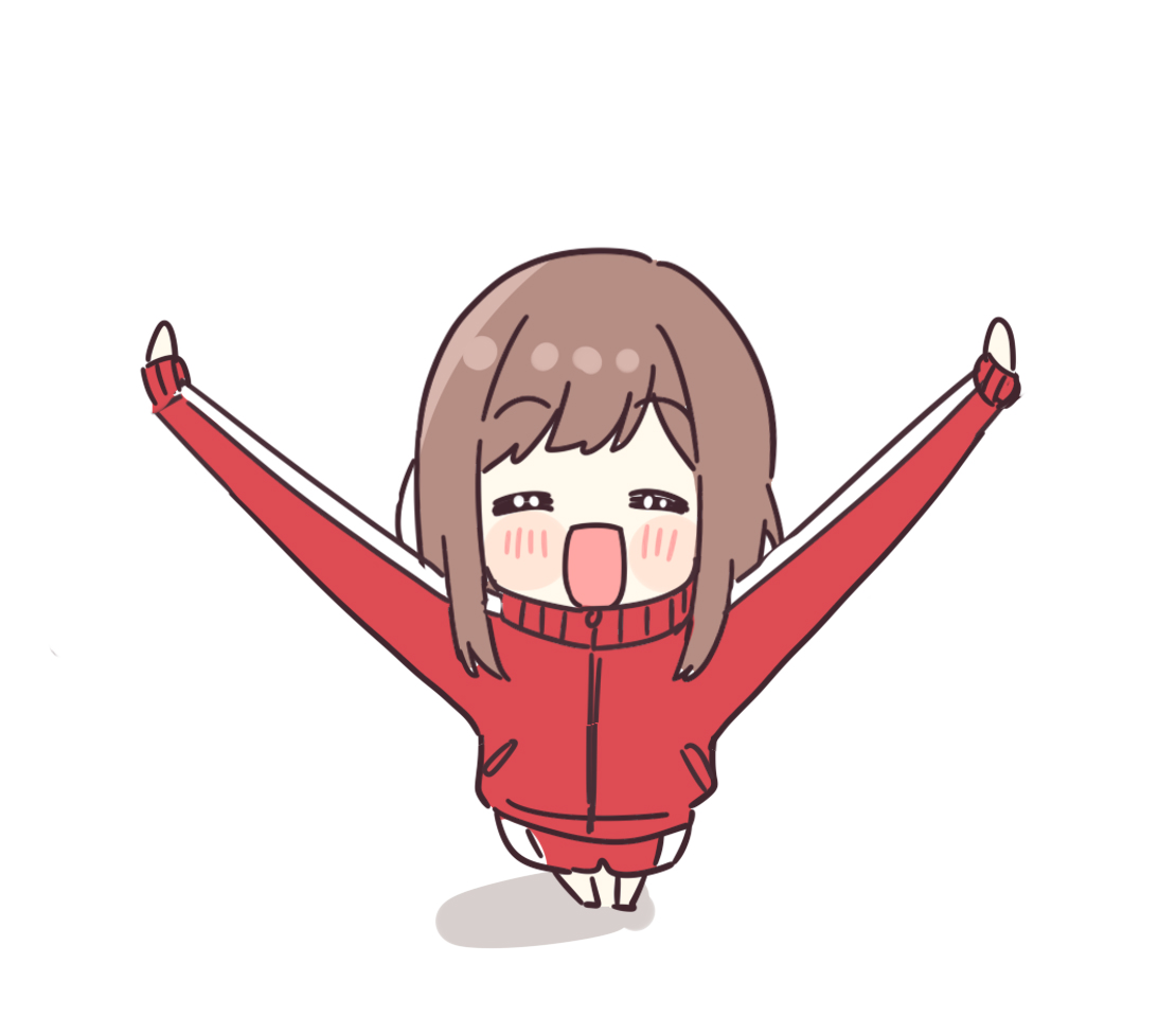 このくらい好きなの～～～～