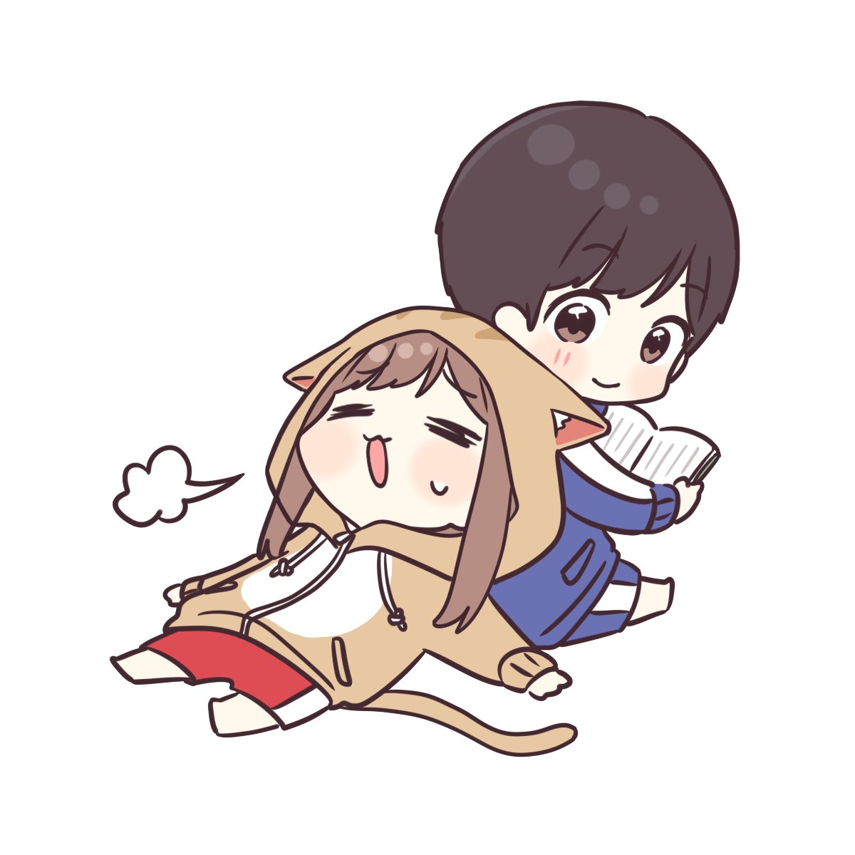 今週もおつかれさま