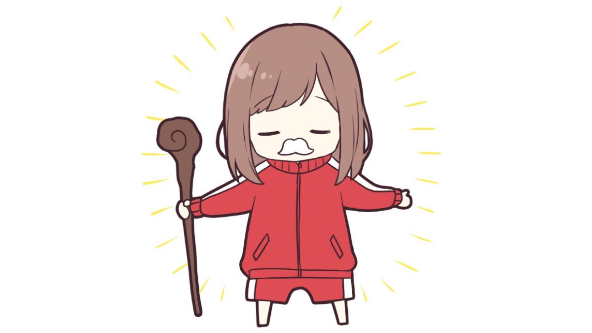 みんな幸せになりますよ