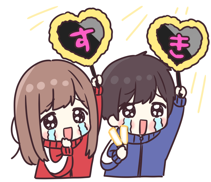 今日もあなたの事・・・