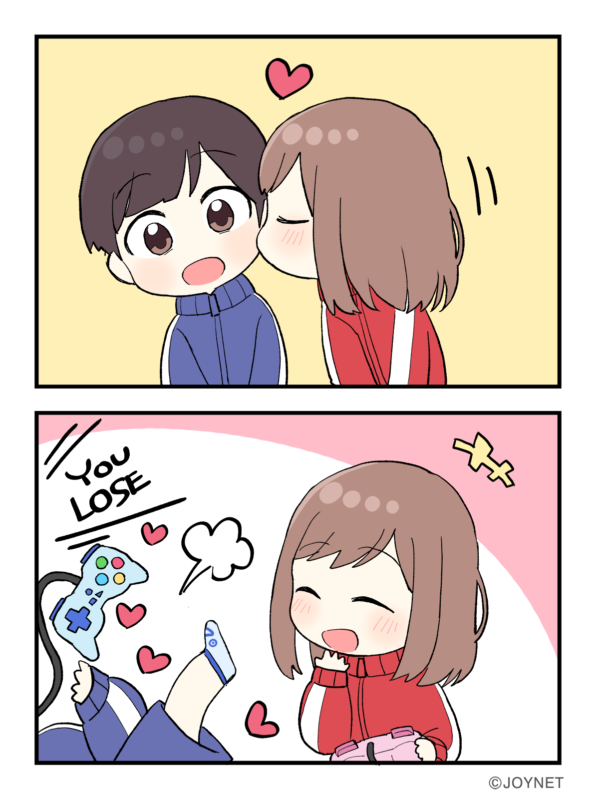 対戦ゲーム
