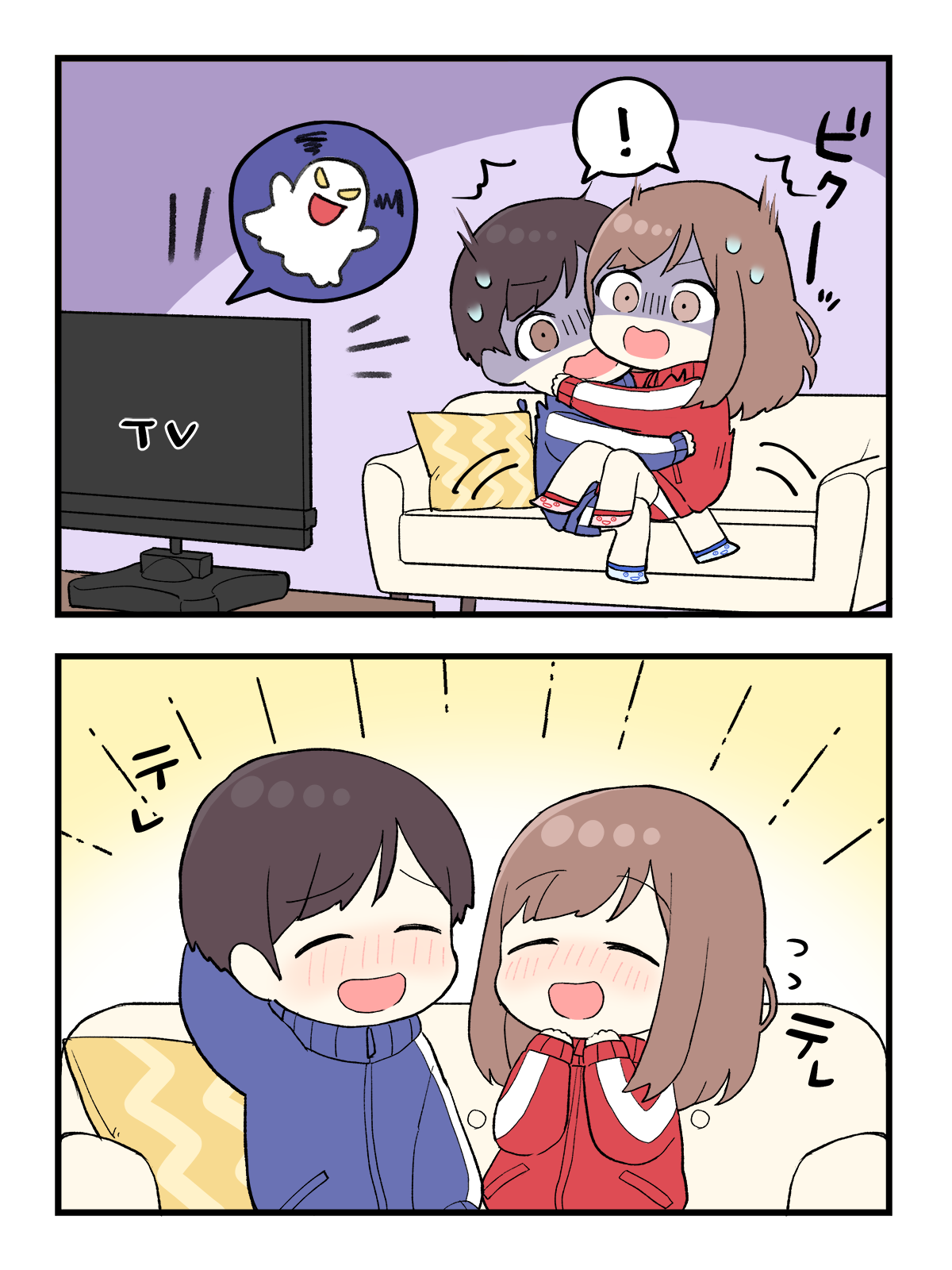 ホラー映画