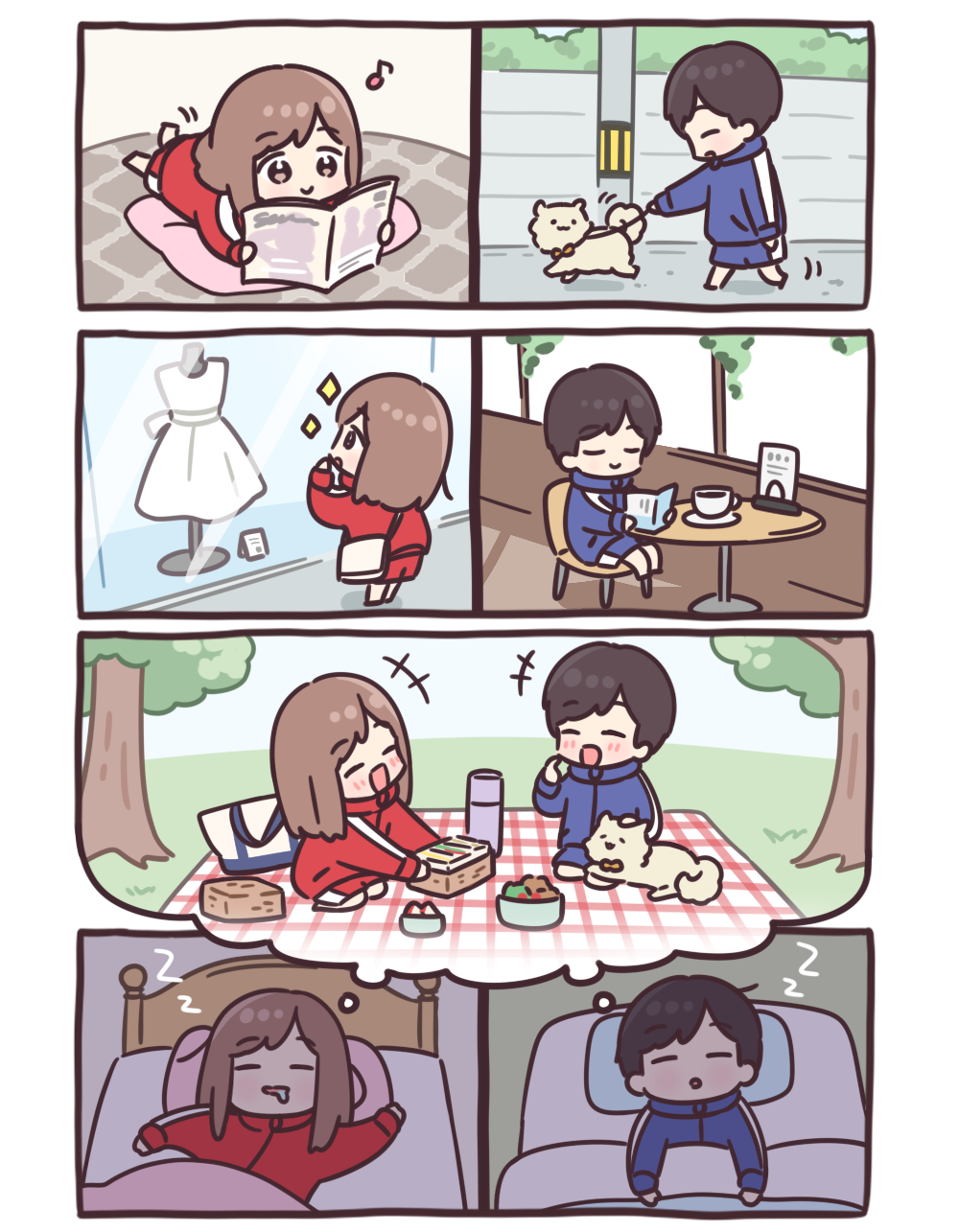 ゆめ