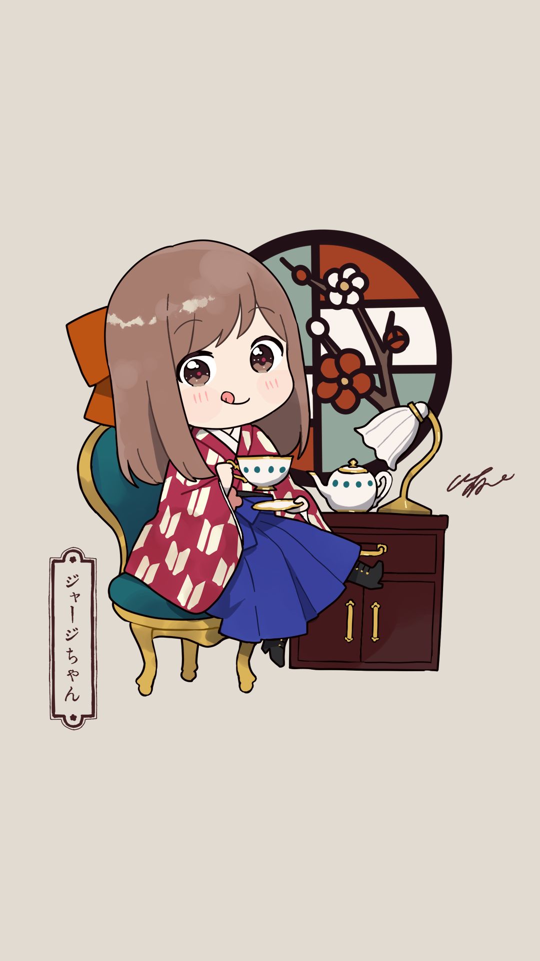 大正ロマンジャージちゃん