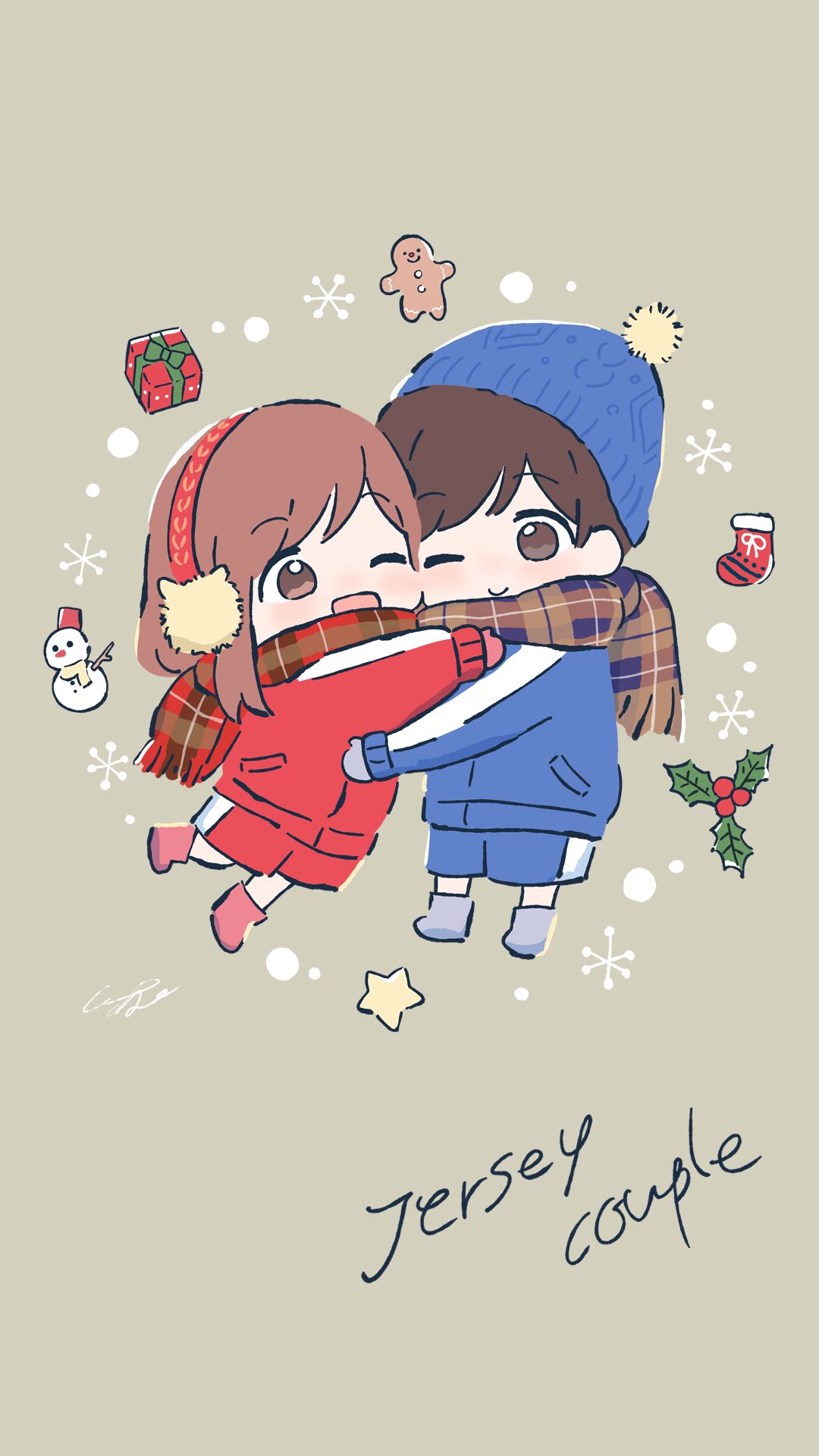 ジャージカップル クリスマス