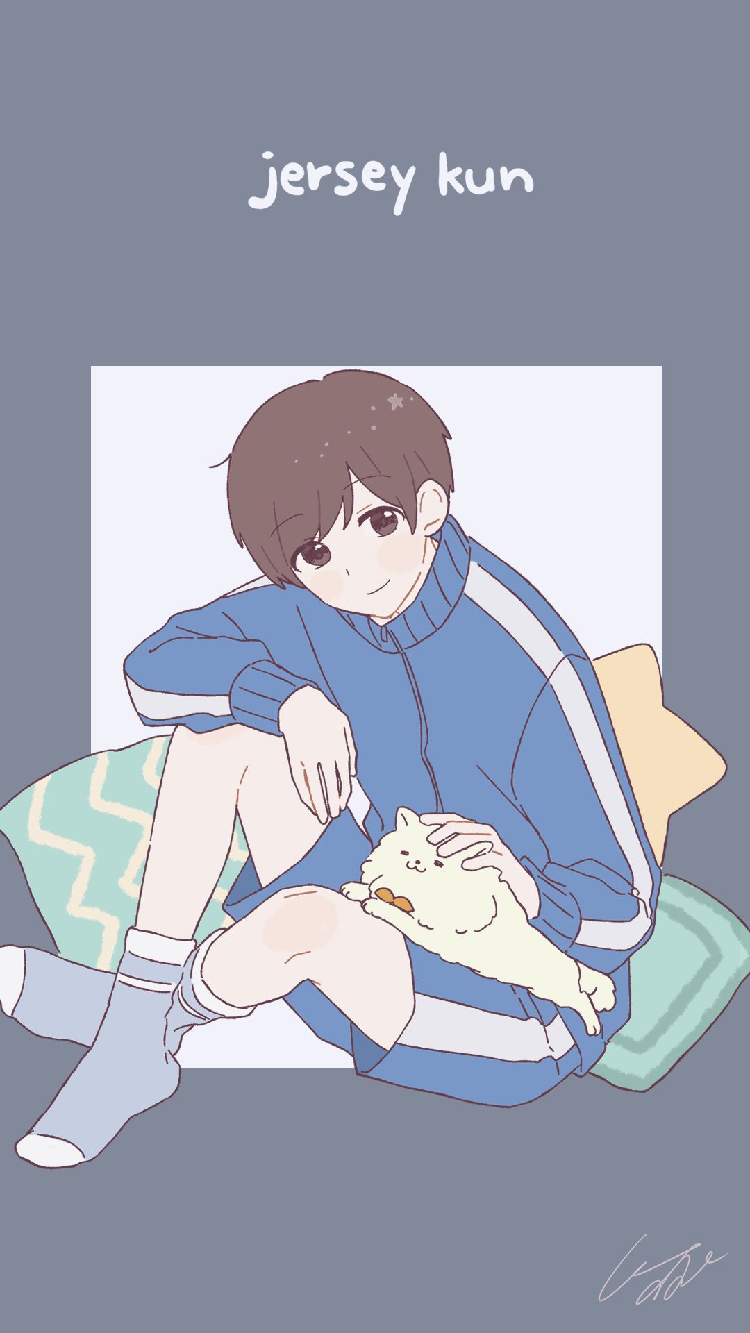 おうちタイム ジャージくん